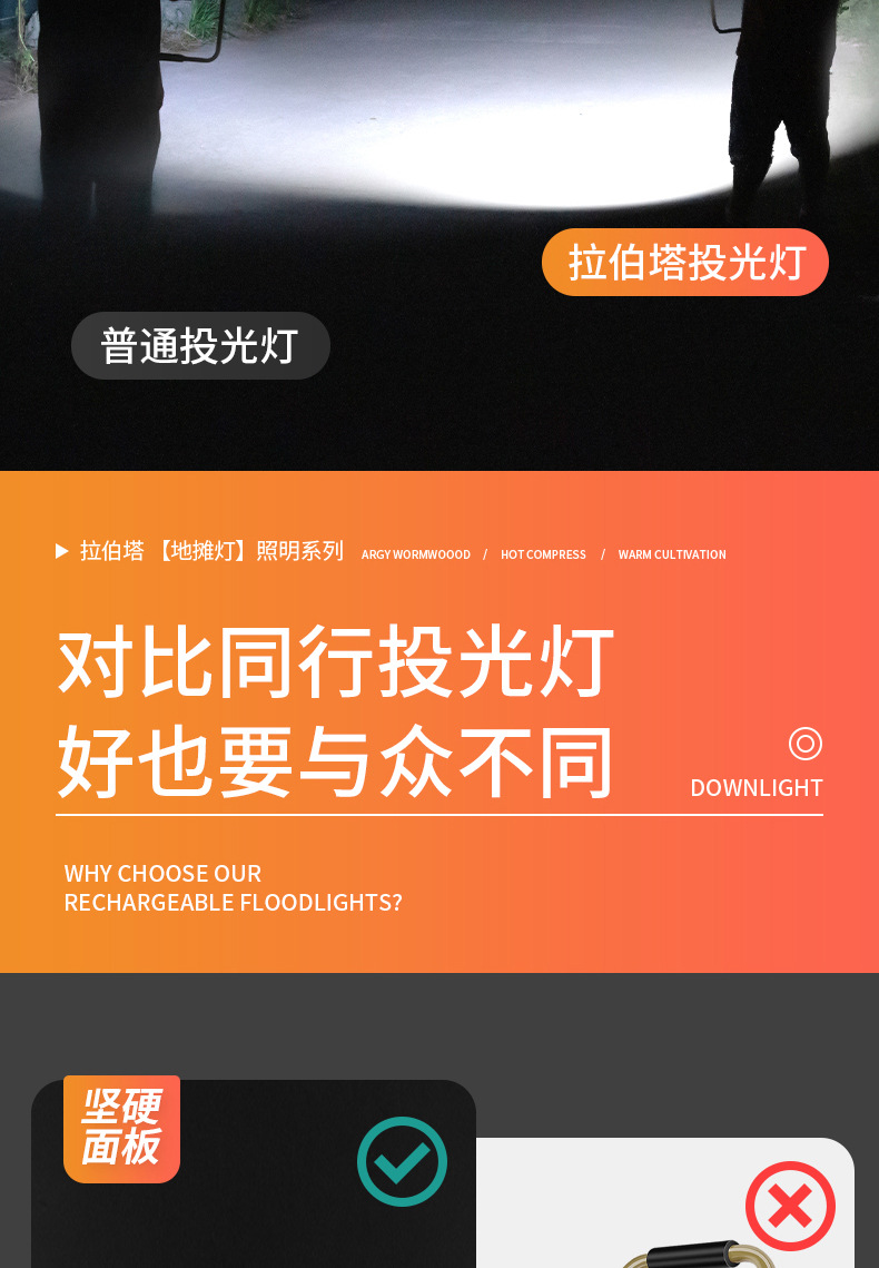 详情图片_03.jpg