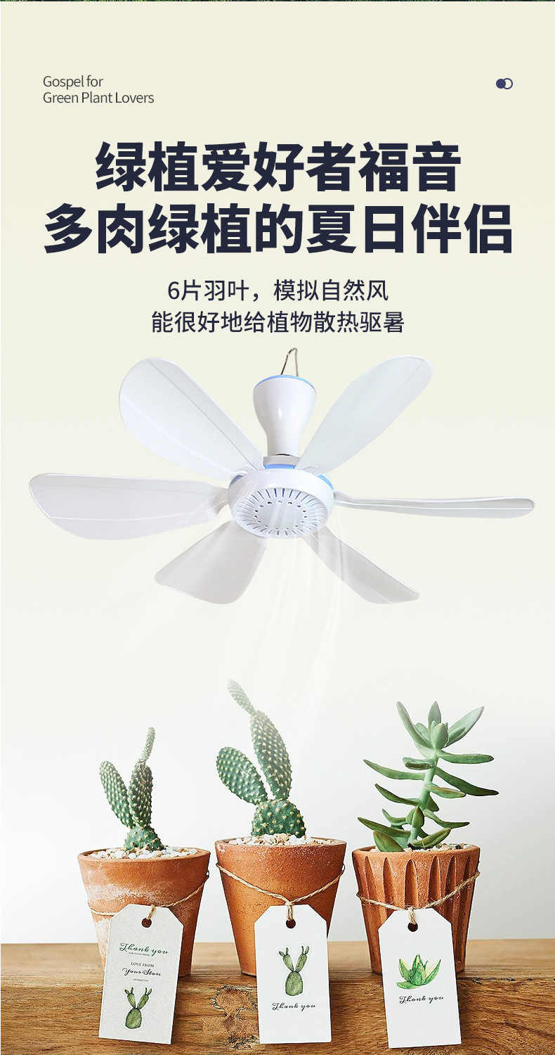 9cfd0161-b36a-40df-9f68-370bfbc42f22.jpe