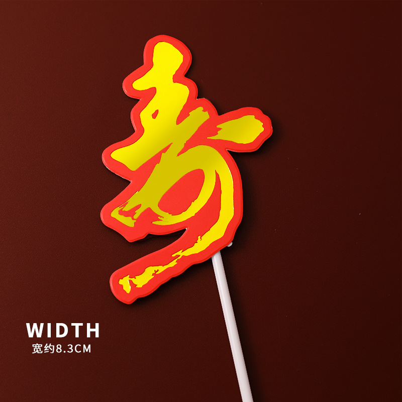 一键复制_20211118094842