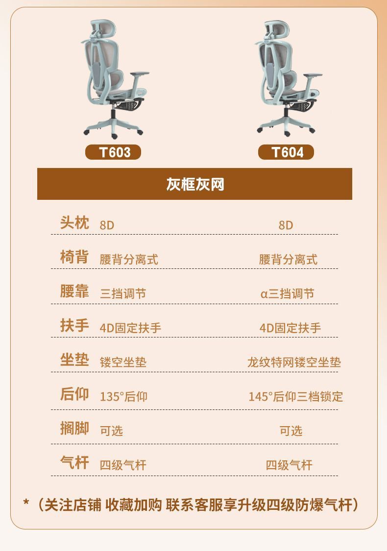 d15d7262-032e-43dd-a8e0-1989a5909dc9.jpe