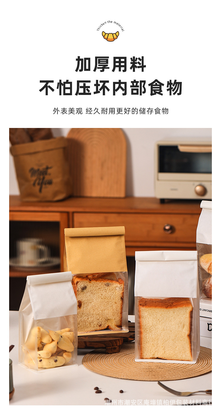 详情页_04.jpg