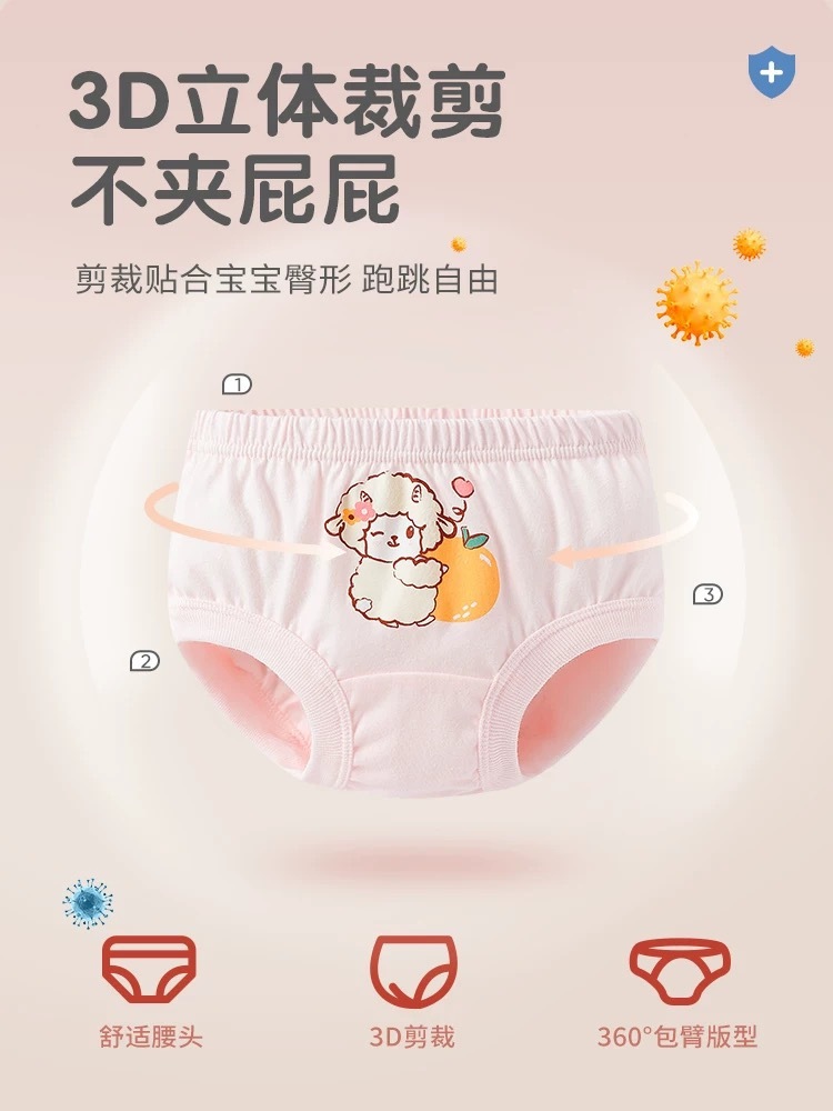 4d759759-9237-4511-bdaf-1edf821ec68c.jpe