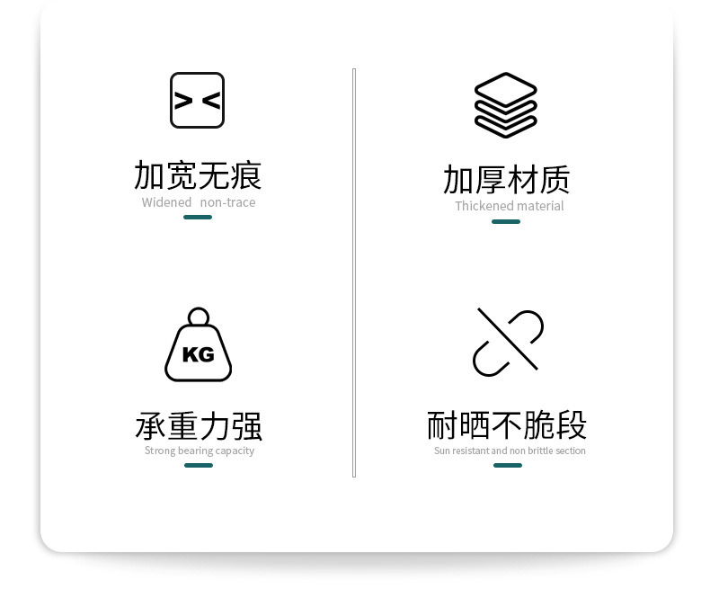 宽肩衣架