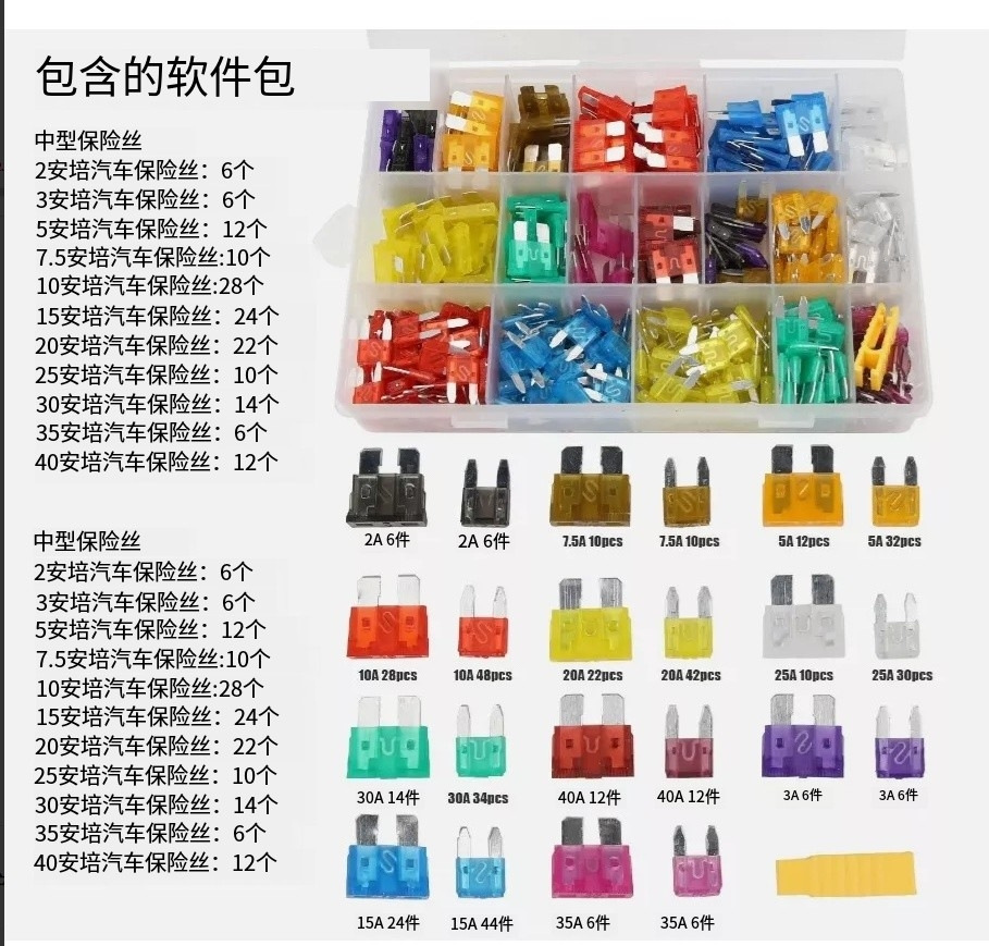 微信图片_20240607183613