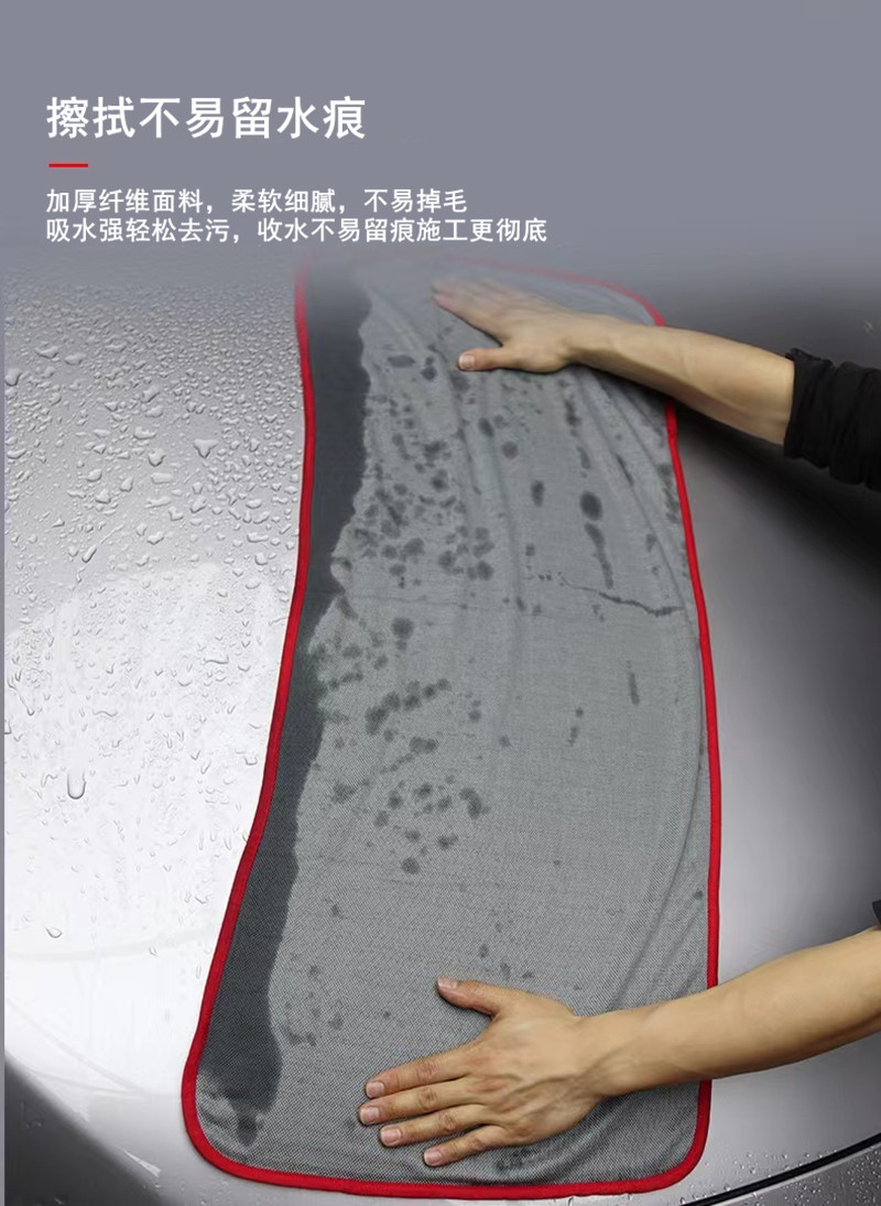 新款600g 小辫子收水毛巾