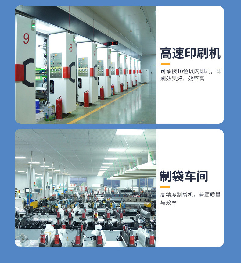 详情图片_13