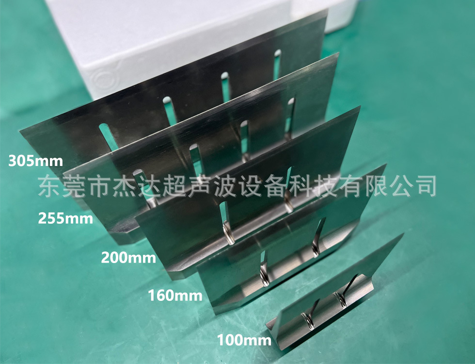 20K各尺寸切刀1
