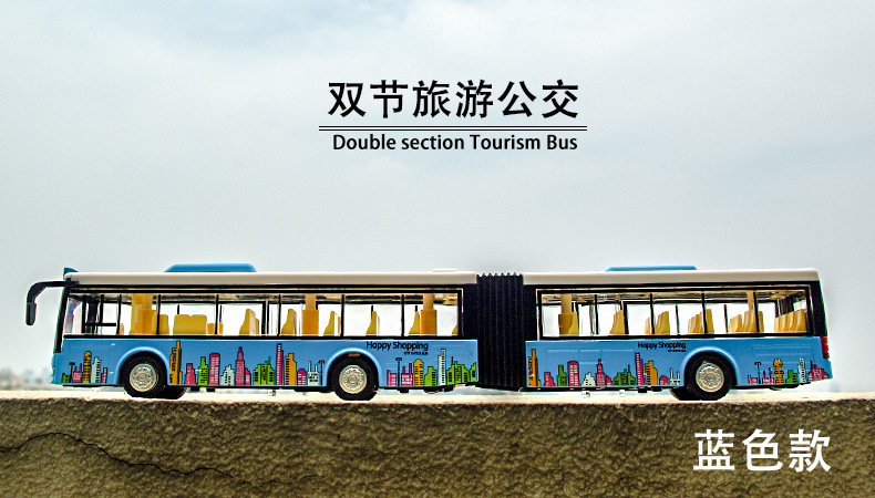 双节蓝详情1.jpg