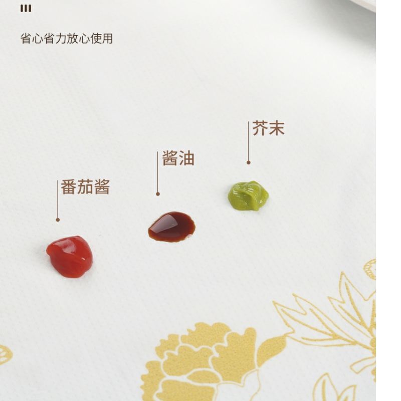 761dd9af-a6db-4be3-aedc-101bf3c42cb4.jpe