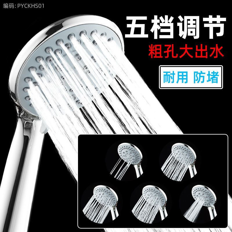 39219da6-234e-40d0-b16b-fba984281f11.jpe