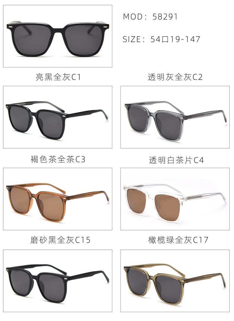 全色.jpg