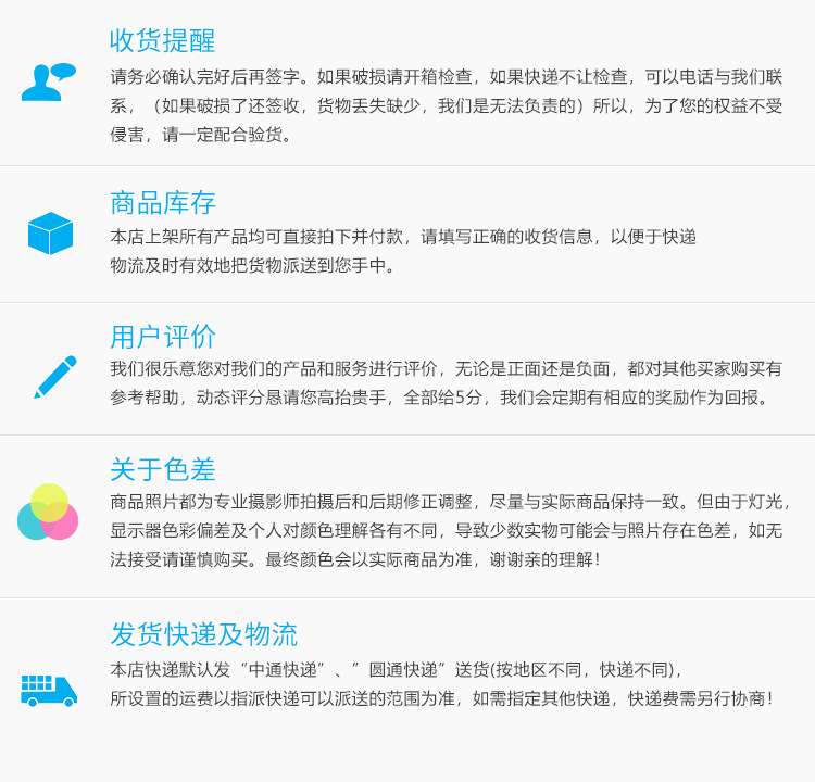 D132054详情页_26