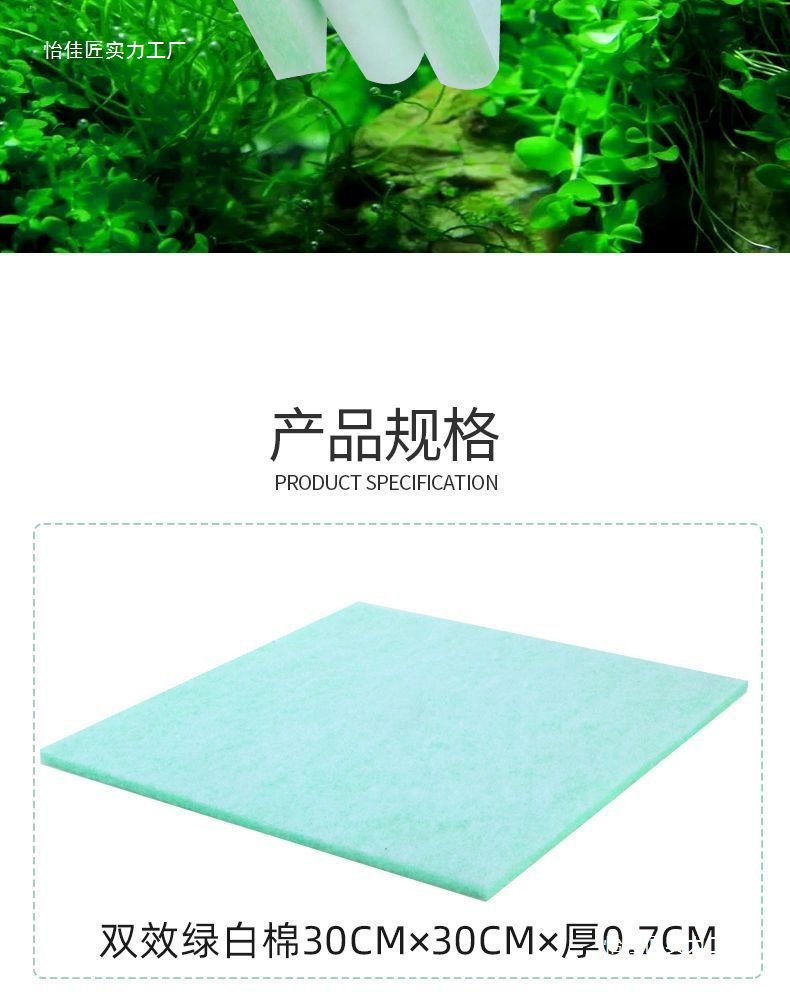 170868a7-4f13-4c31-935b-947083383237.jpe