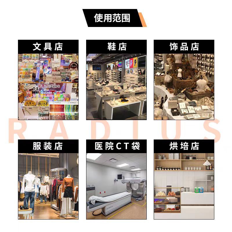 微信图片_20240727084924