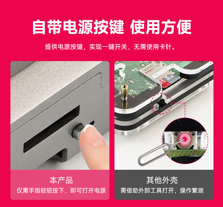 详情_08.jpg