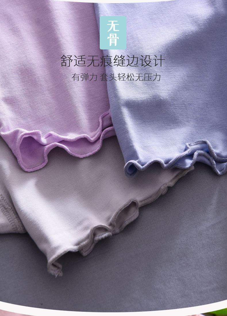 790详情页-psd_15.jpg