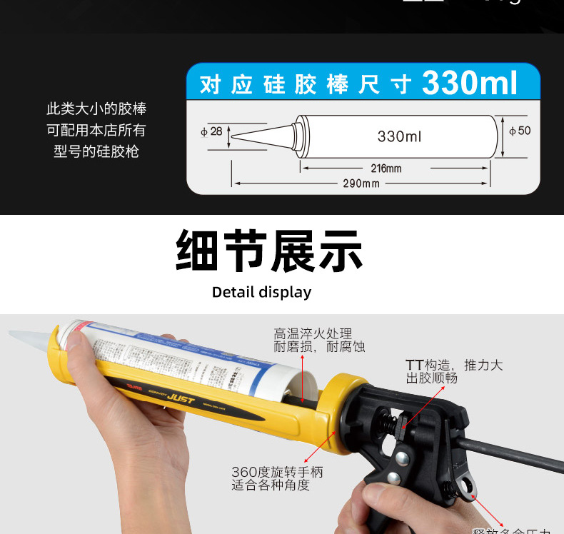 详情-08.jpg