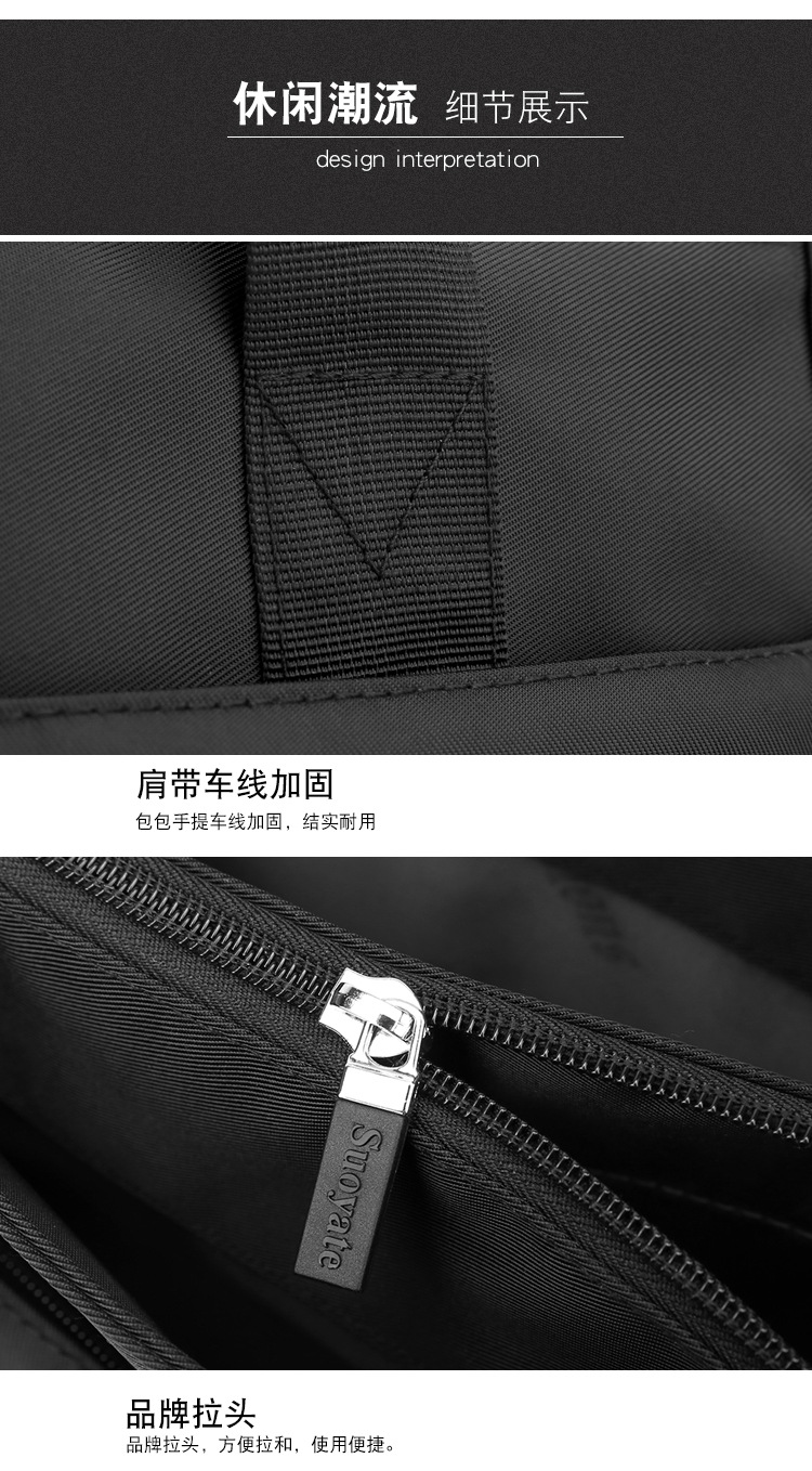包 (29).jpg?x-oss-process=image/format,png
