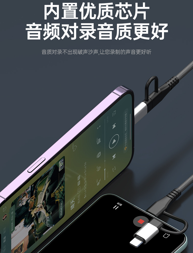 详情页_08.jpg