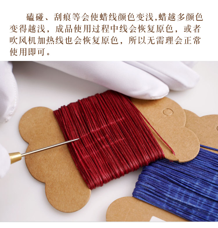 详情-8.jpg