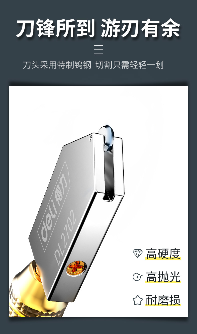 详情图片_4.jpg