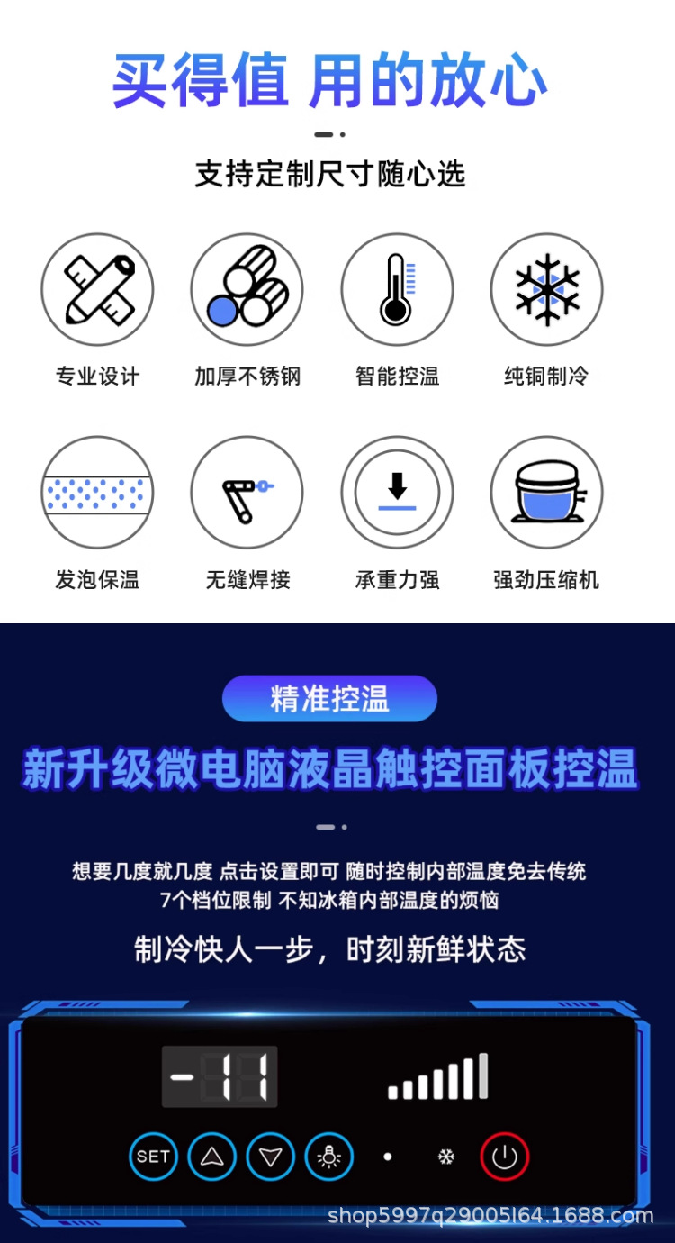 详情-1_14.png