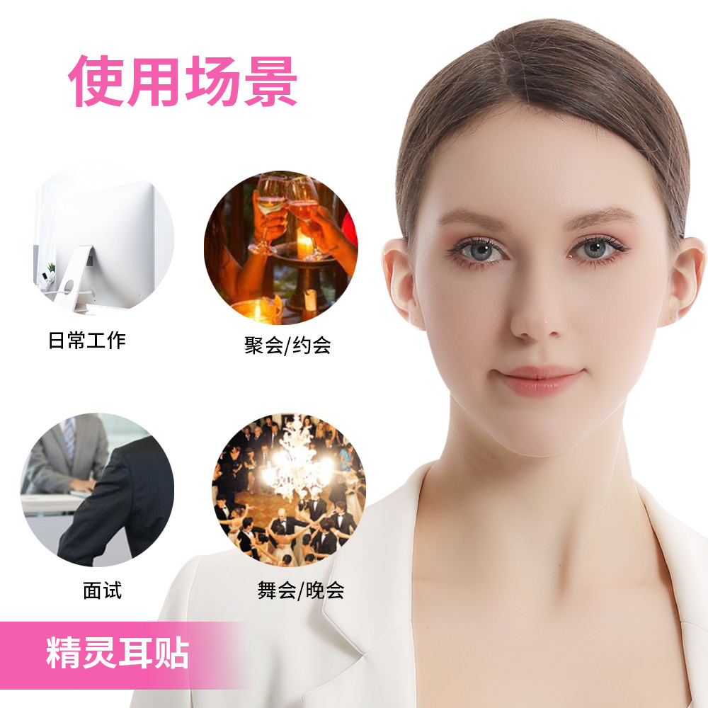 详情-1_07.jpg