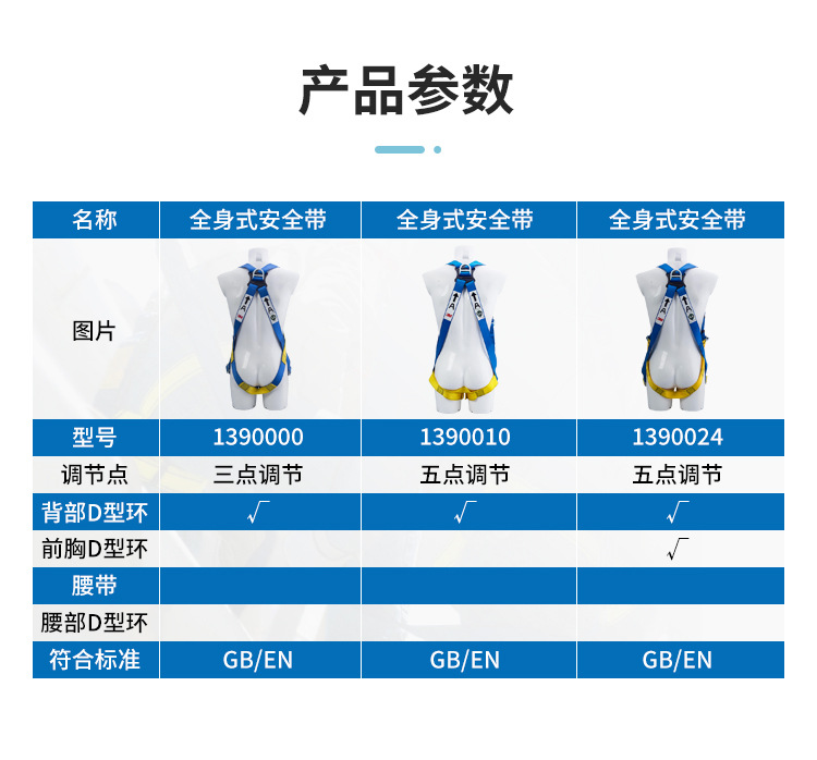PC端图片2