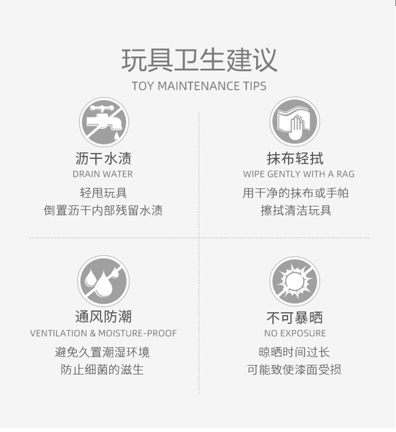 详情页_13.jpg
