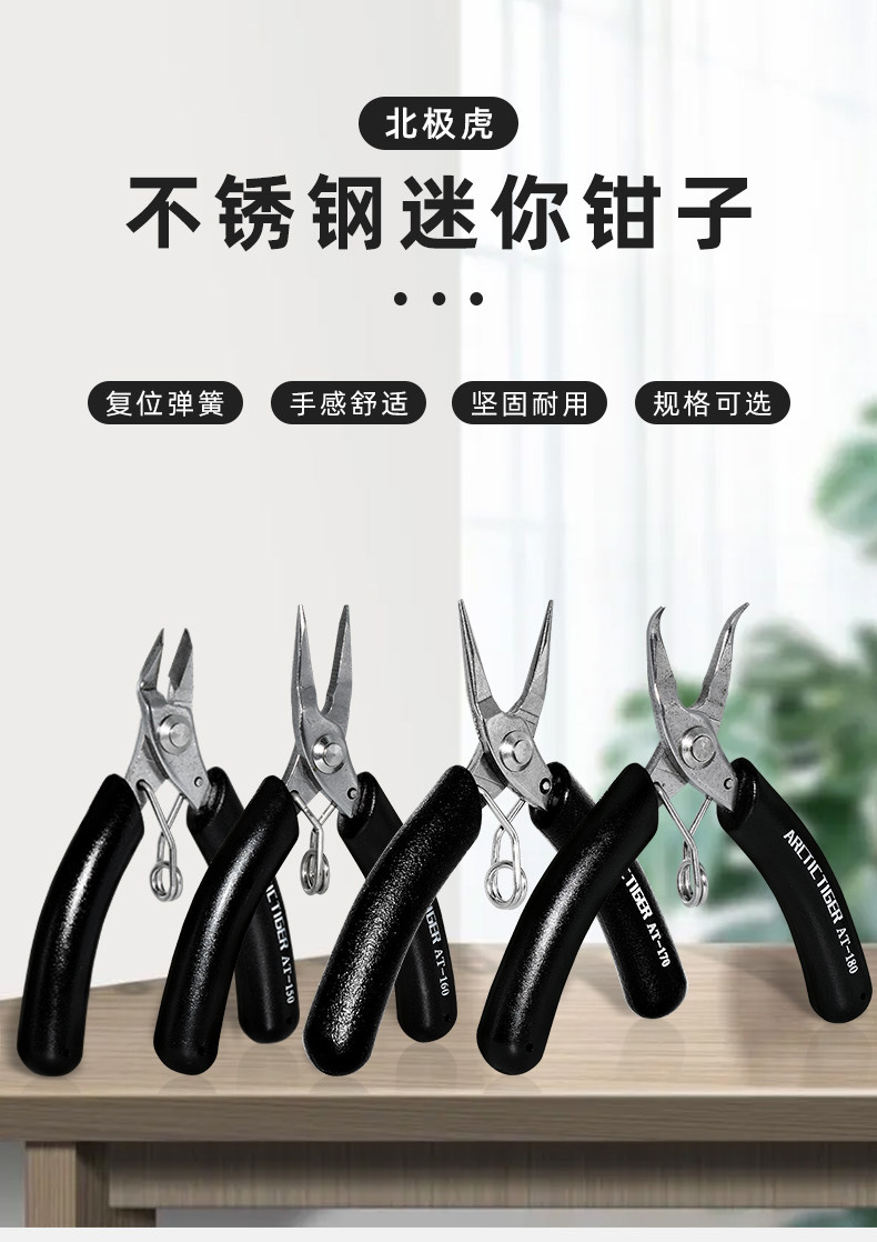 阿里详情页_01.jpg