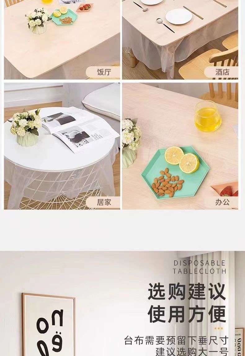 d3b743e2-b8b7-4310-a9ed-8b6fa0624092.jpe