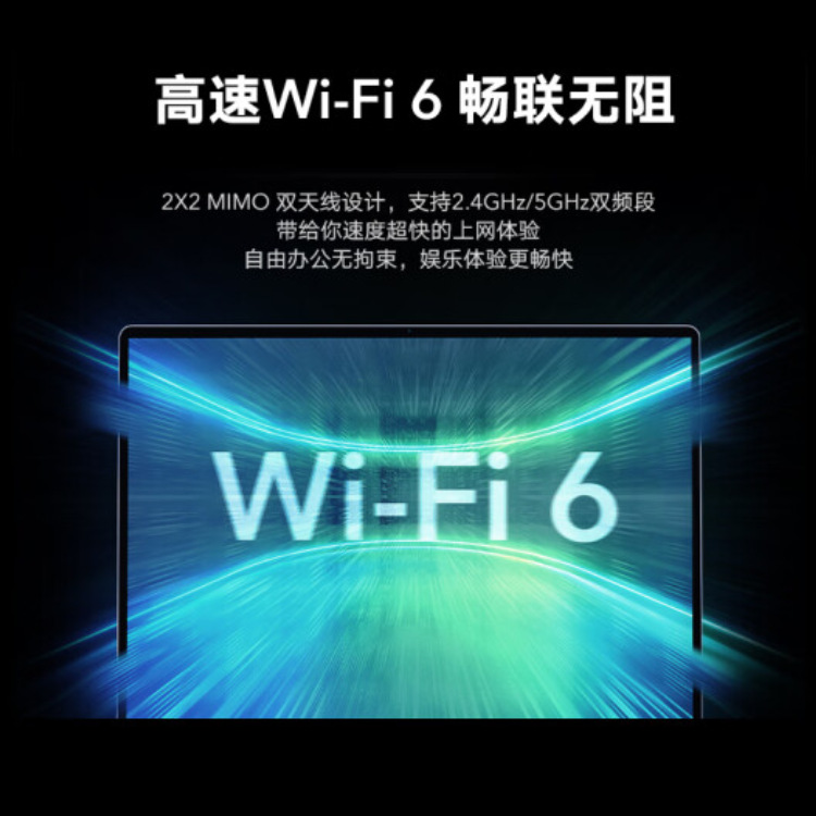 荣耀MagicBook14 GLO-F56 I5-12500