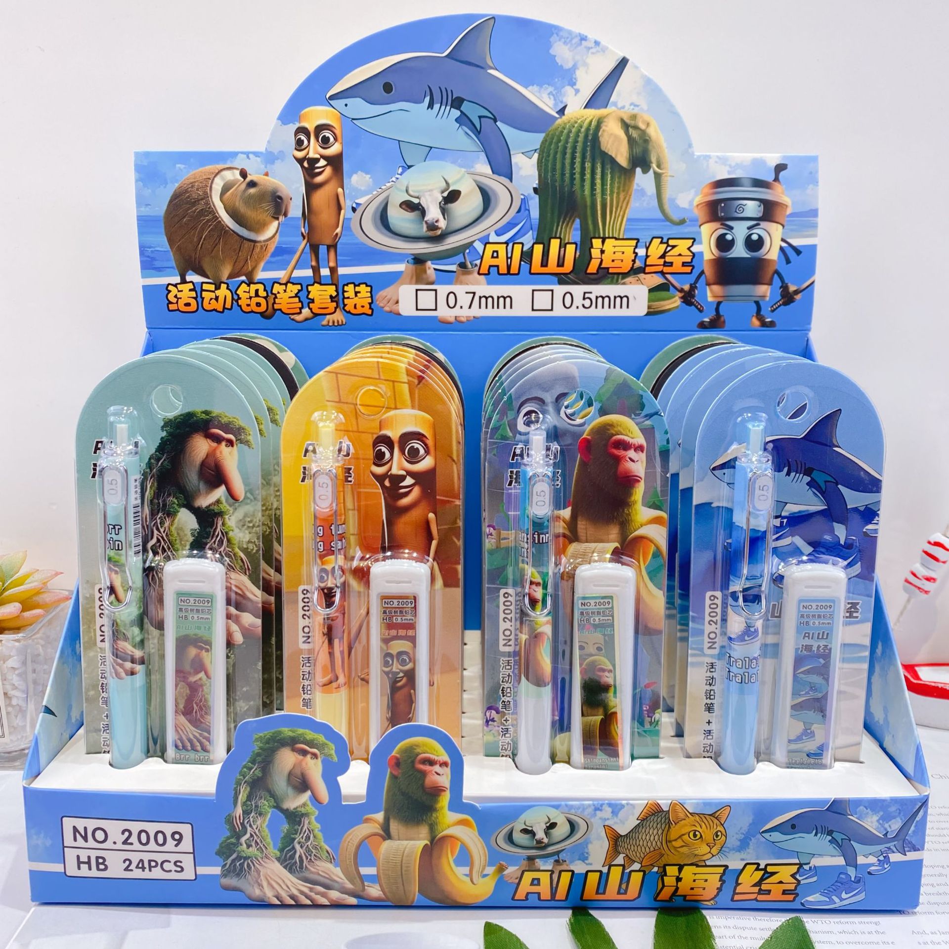 微信图片_20250728170053