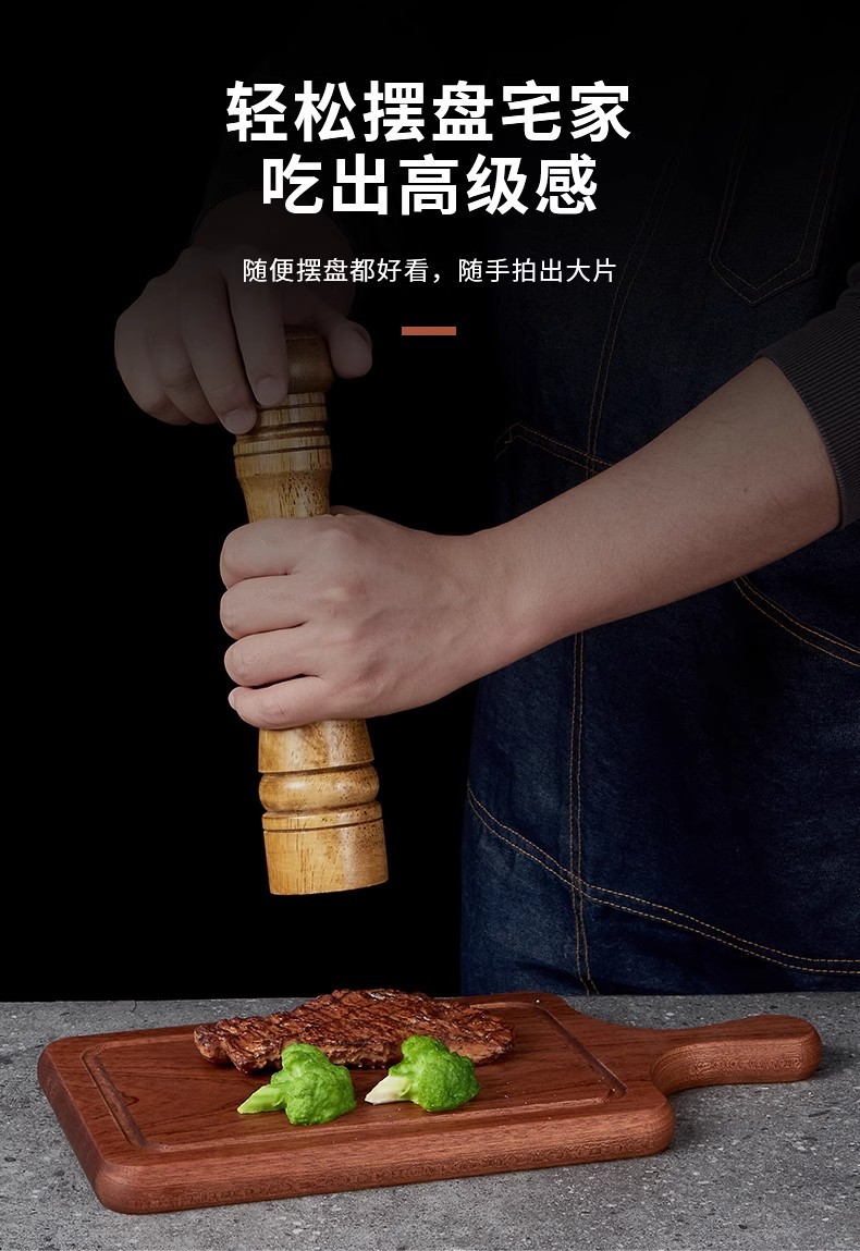 牛排盘子高级感