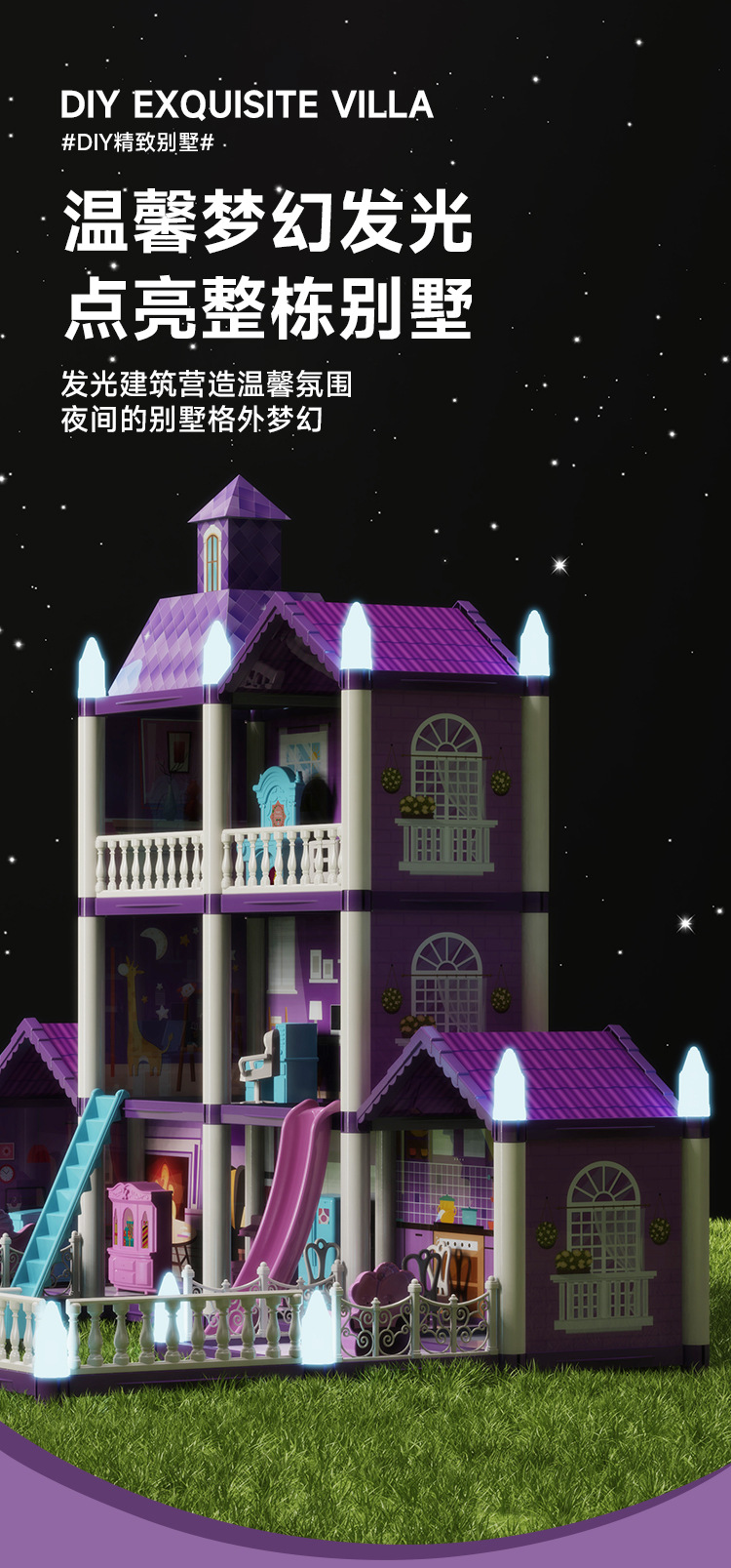 详情页1_05.jpg