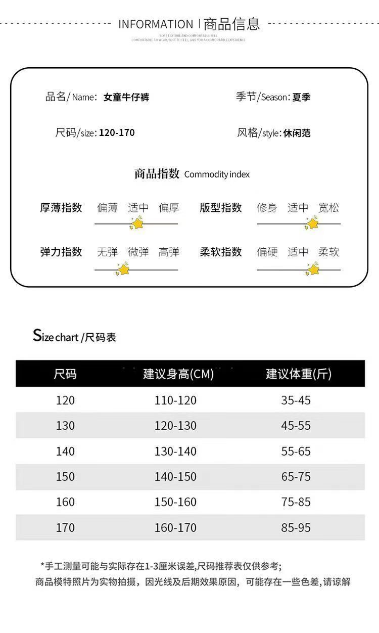 cbcedb1c-59db-4c1a-801e-2dc5097c2be6.jpe