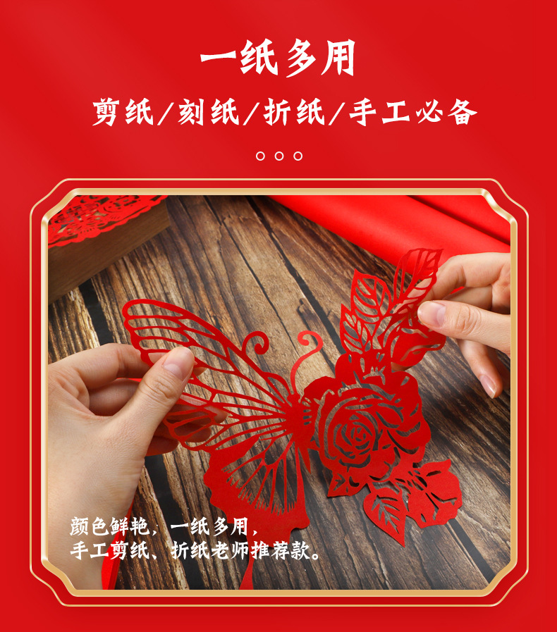 未标题-1_05.jpg