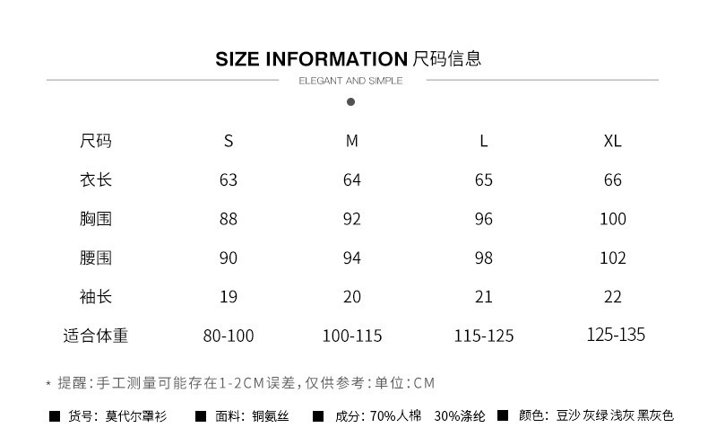 企业微信截图_17566957266412.jpg