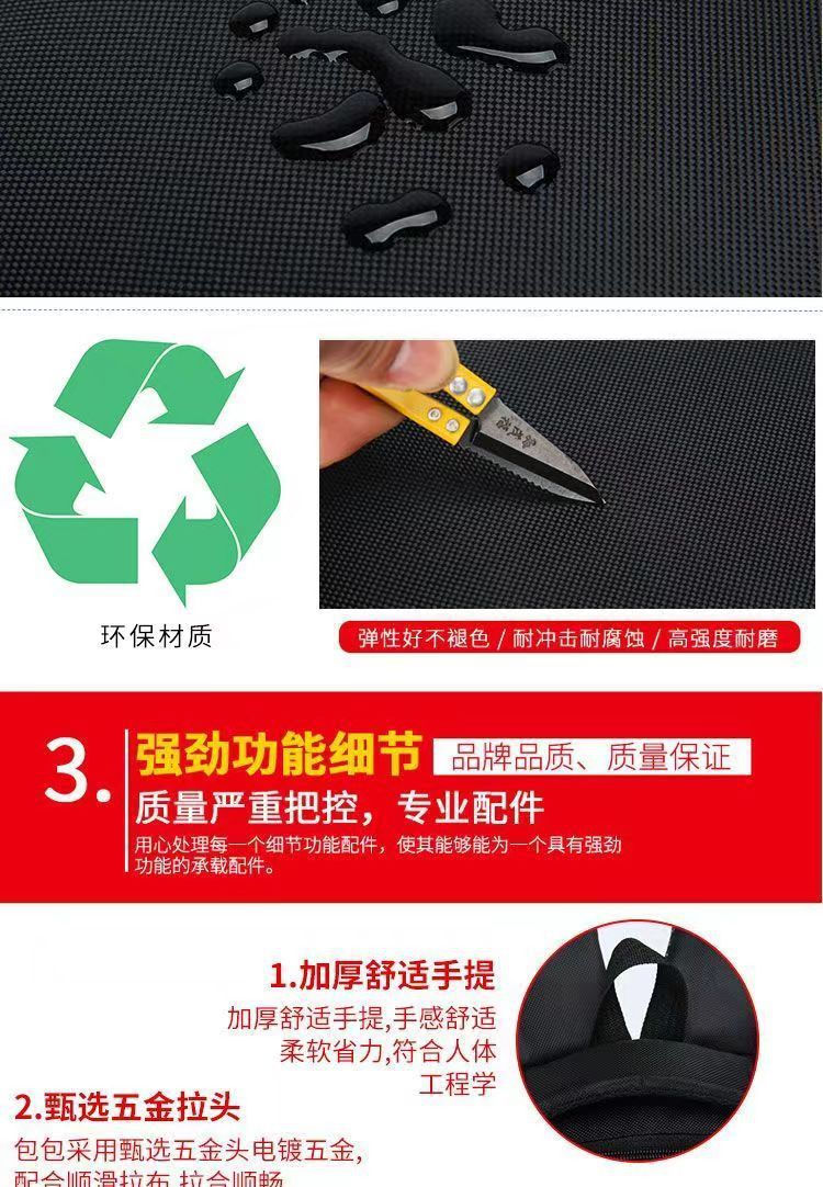 2024022216417523659246w750h108