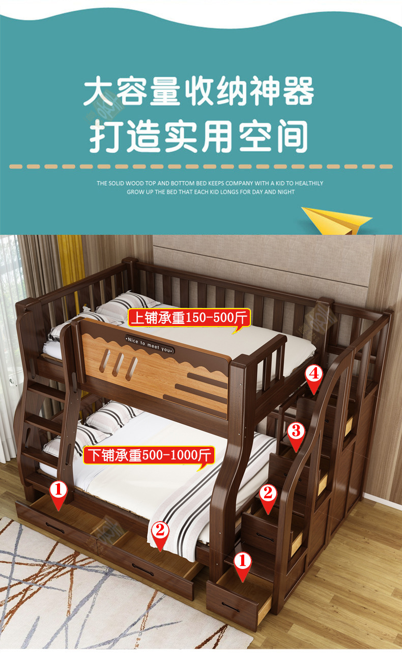 青胡桃木色详情_11.jpg