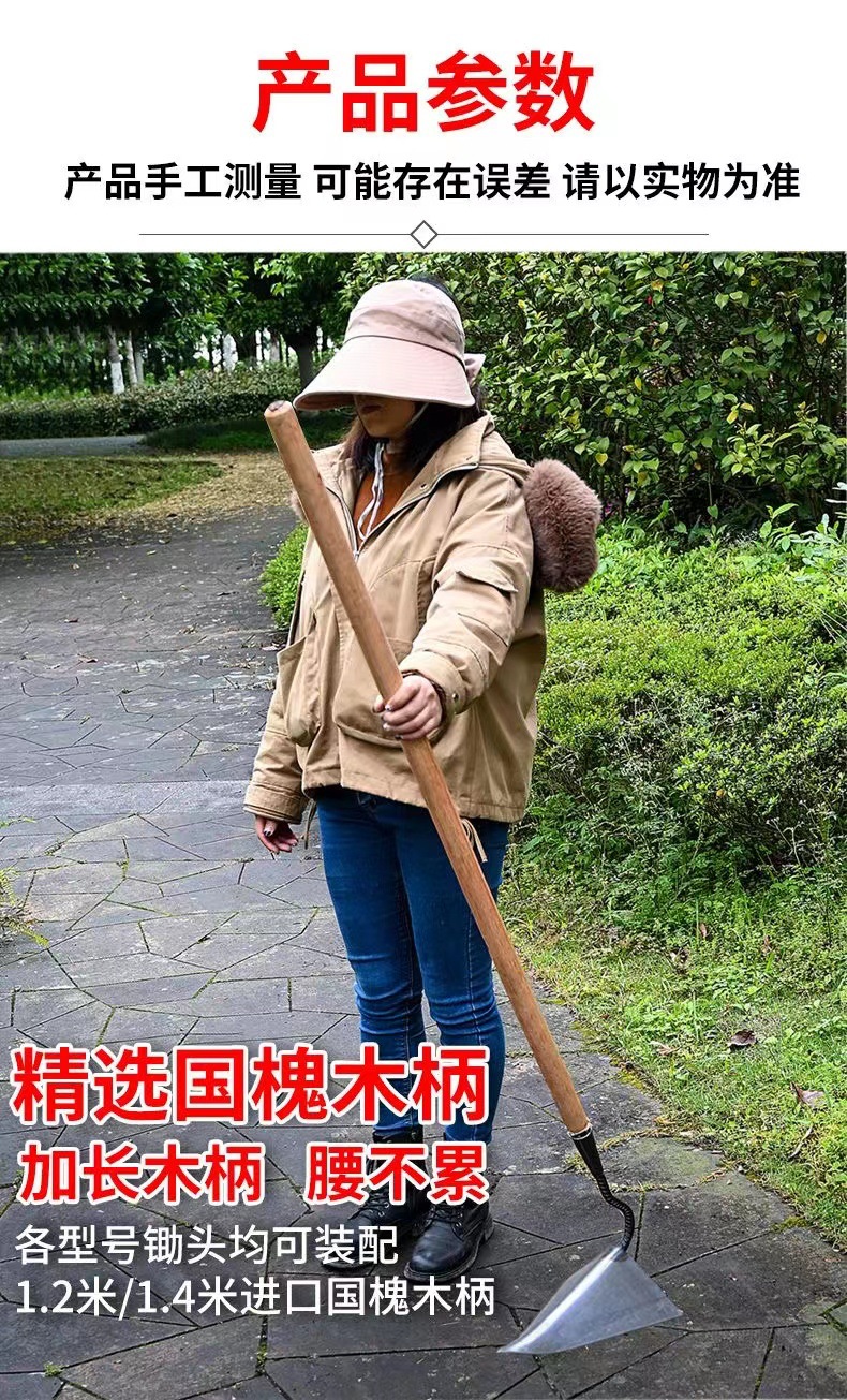 详情图片_9.jpg
