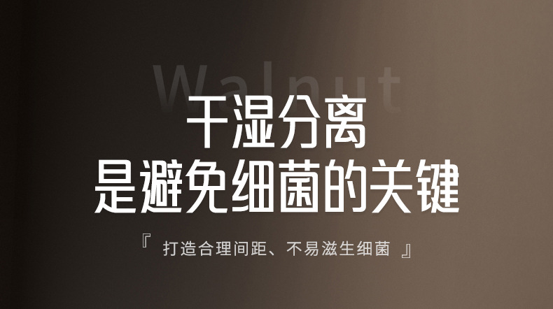 详情_19.jpg