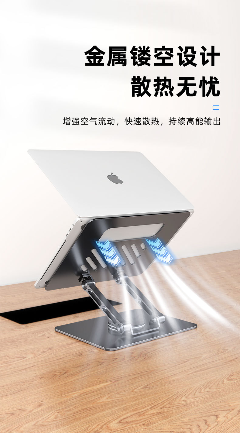 L305详情_06.jpg