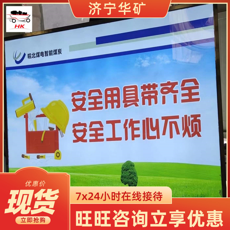 微信图片_20231114163911_副本