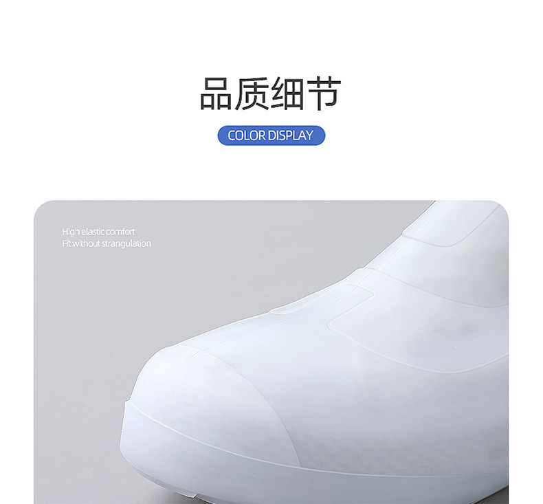 详情24.jpg