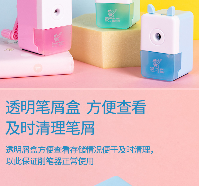 详情页_11.jpg