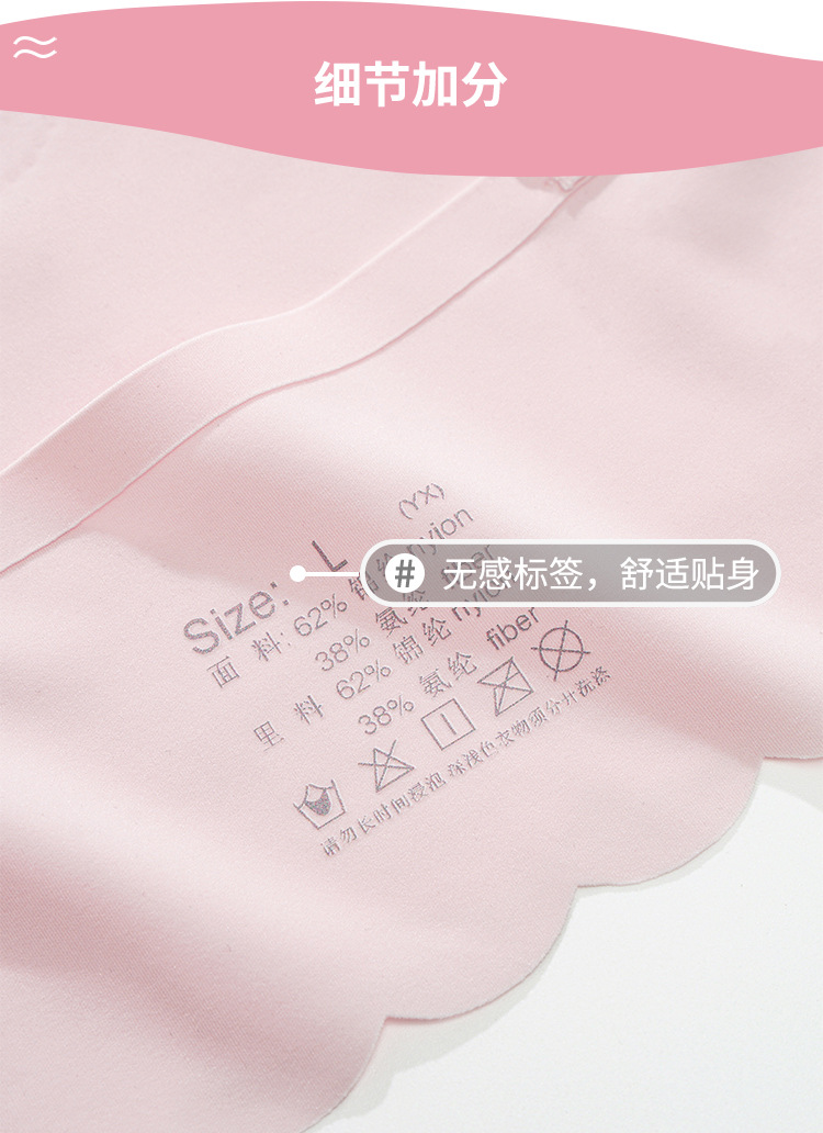 无痕_13.jpg