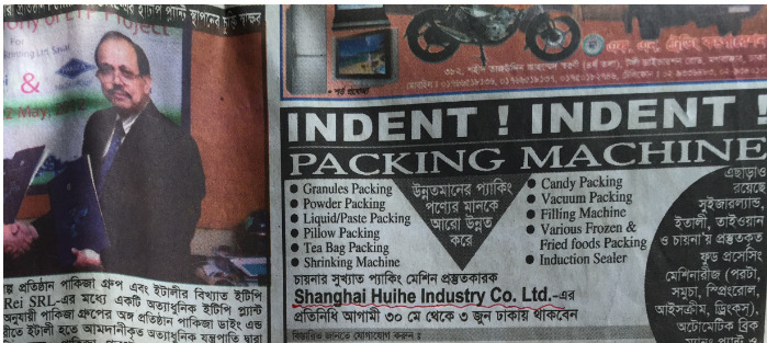 微信图片_20241031112935