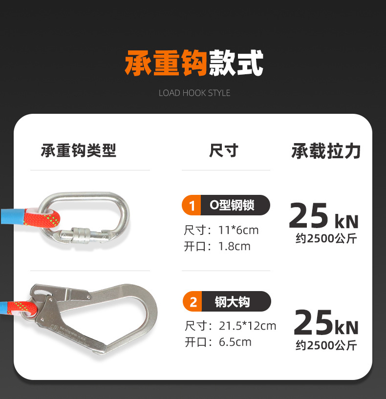 详情_22.jpg