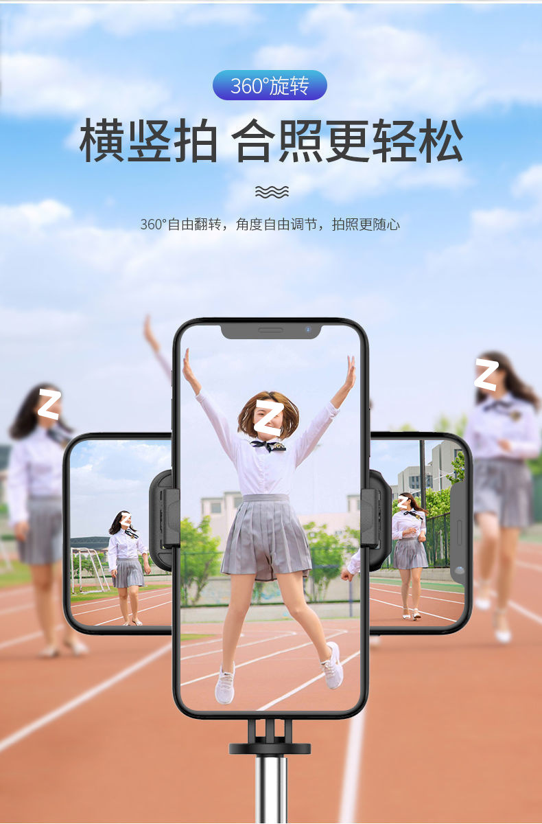 0f5edd7d-ac69-425e-80c0-68163d97791c.jpe